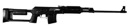 Zastava M91 7.62x54 Russian, 24" Barrel, Black, 10rd