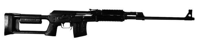 Zastava M91 7.62x54 Russian, 24" Barrel, Black, 10rd