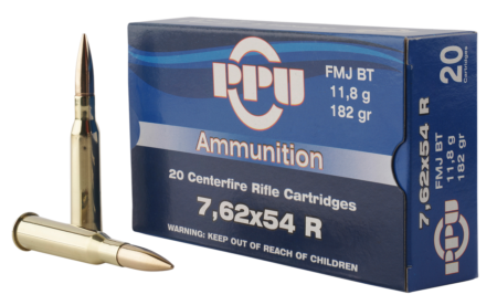 PPU Metric Rifle 7.62x54mm Russian 182gr, Full Metal Jacket, 20rd Box